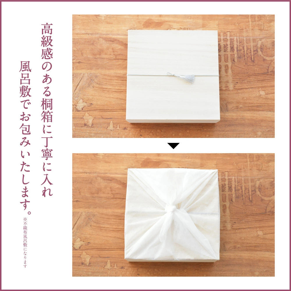 【予約販売】ロイヤルガーネット（桝井ドーフィン）｜特級 生いちじく 贈答用桐箱入（9個入）