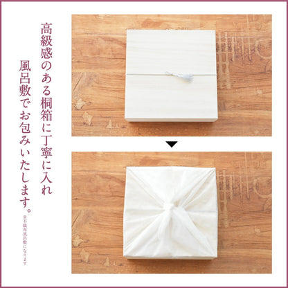 【予約販売】ロイヤルガーネット（桝井ドーフィン）｜特級 生いちじく 贈答用桐箱入（9個入）